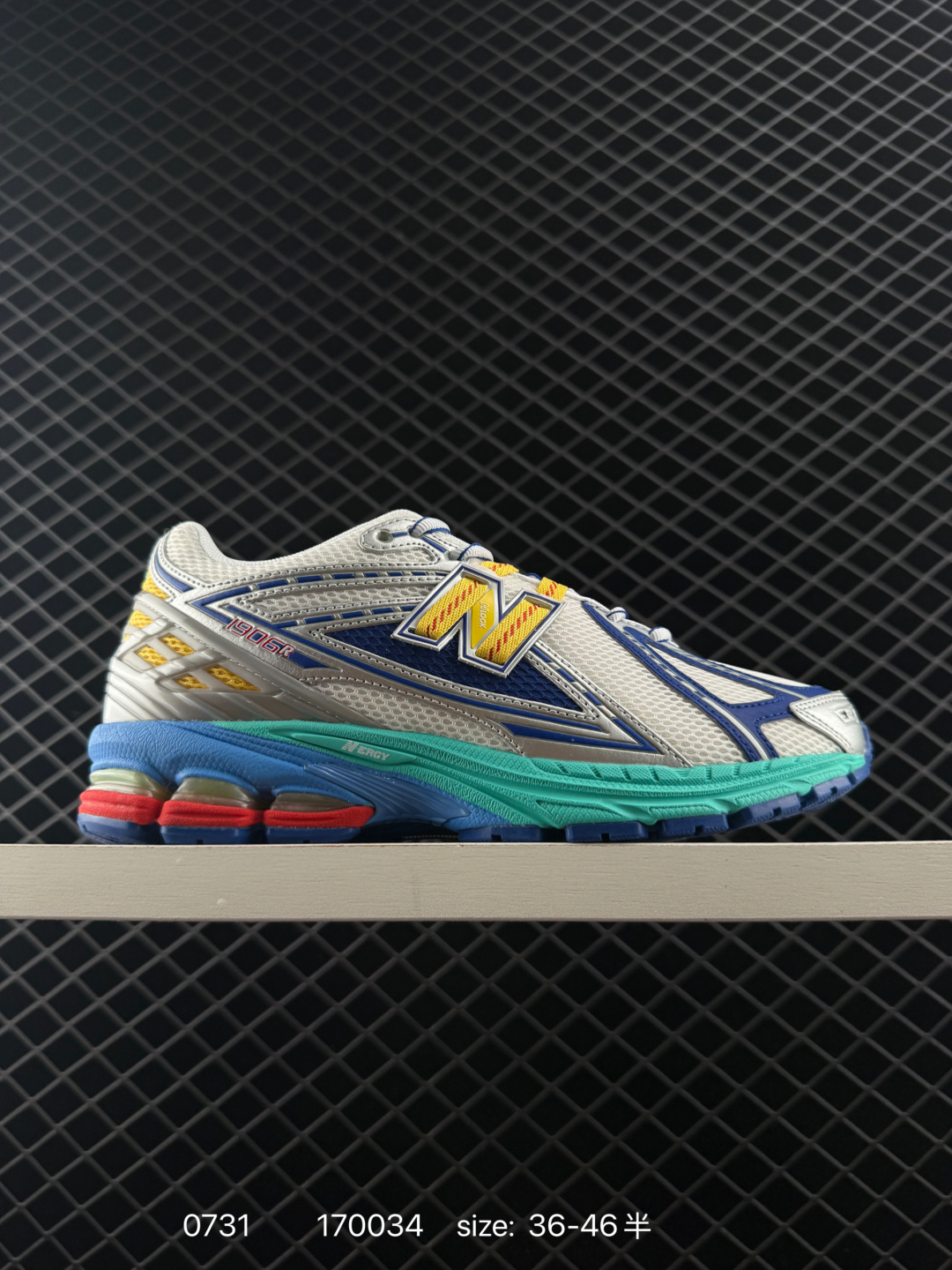 New Balance M1906AF New Balance M1906AF